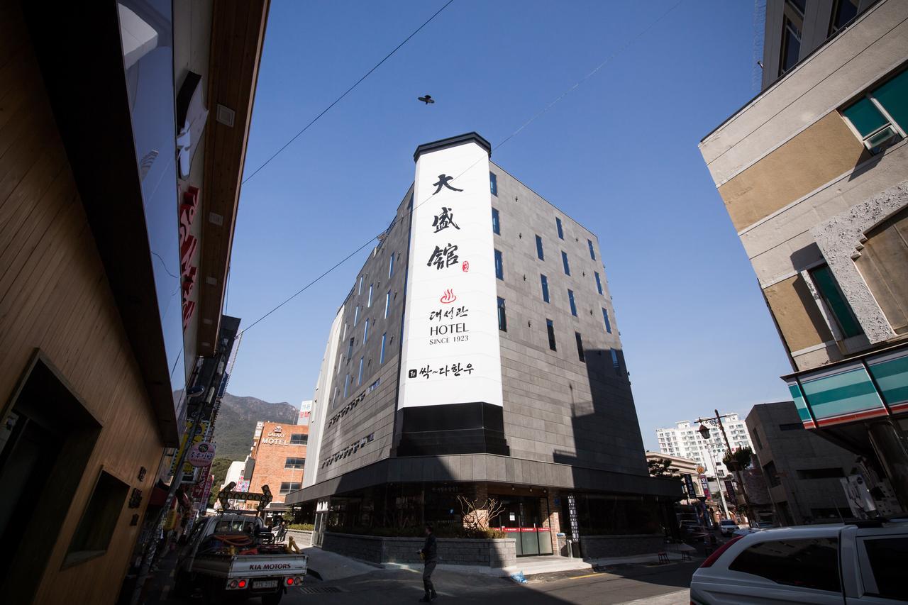 Dae Sung Kwan Hotel Busan Exterior foto