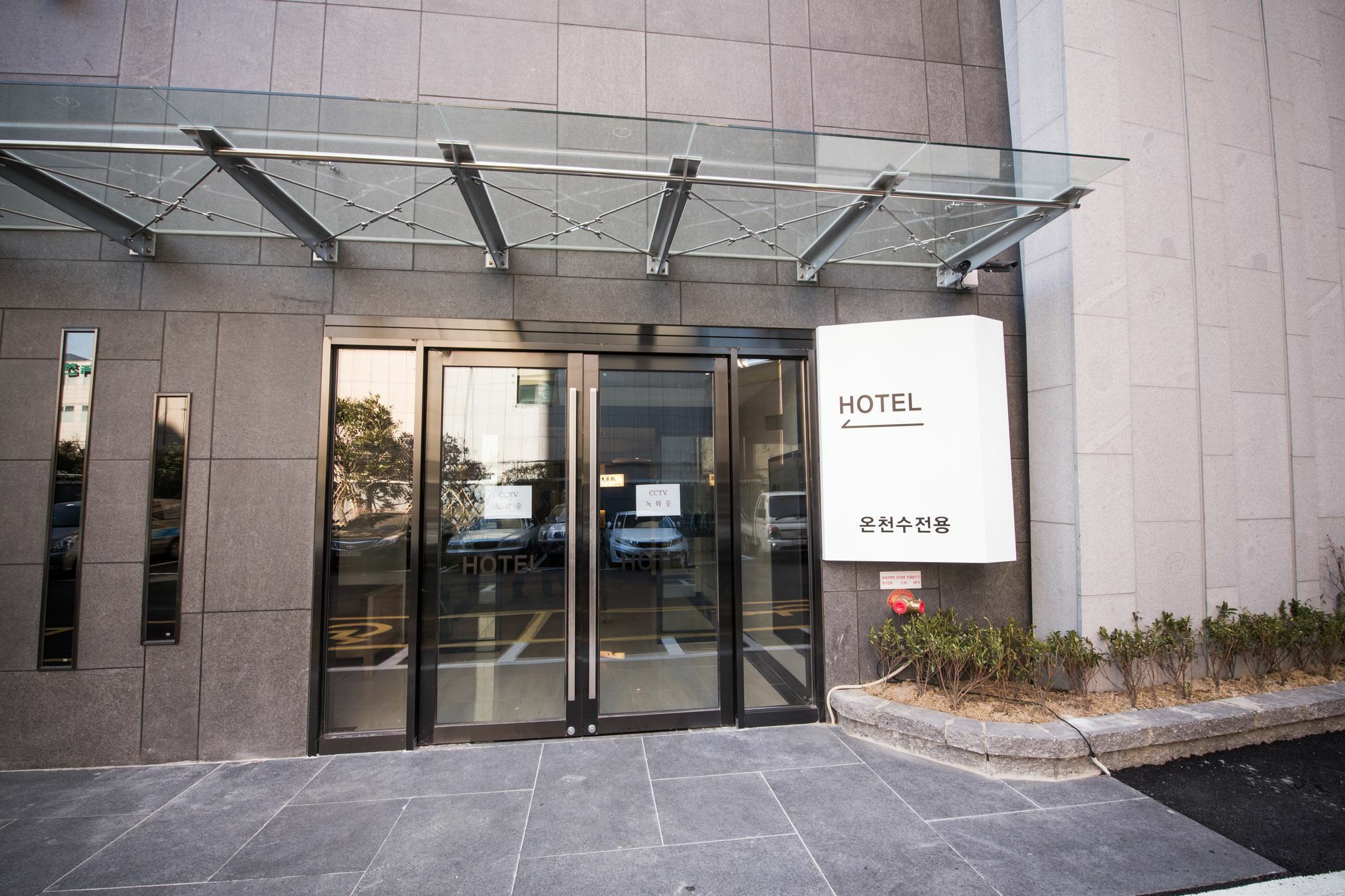 Dae Sung Kwan Hotel Busan Exterior foto